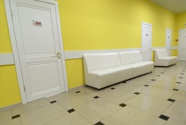 Panacea clinic, клиника