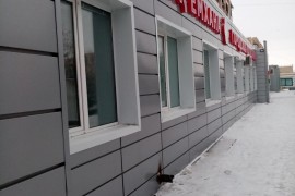 Городская поликлиника, Детская поликлиника