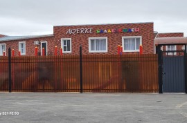 Aqerke, детский сад, Pre-school, Kindergarten