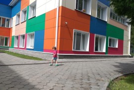 LADный, детский сад, Дошкольное, Садики