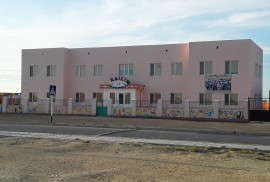 Arailym, частный детский сад, Pre-school, Kindergarten