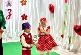 Достық, коррекционный детский сад №17, Pre-school, Kindergarten, 1-7 years old
