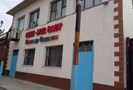 Erke-nur baby, частный детский сад, Pre-school, Kindergarten, 1-7 years old