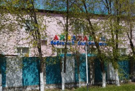 Айналайын-А, частный ясли-сад, Pre-school, Kindergarten, 1-7 years old