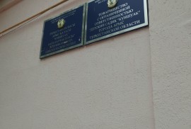Күншуақ, частный детский сад, Pre-school, Kindergarten, 1-7 years old