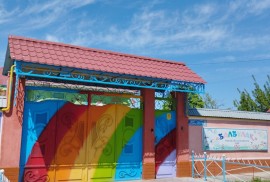 Балбұлақ, детский сад, Pre-school, Kindergarten, 1-7 years old