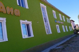 Хадиша Ана, детский сад, Pre-school, Kindergarten, 1-7 years old