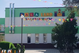 Bala Land, детский сад, Pre-school, Kindergarten