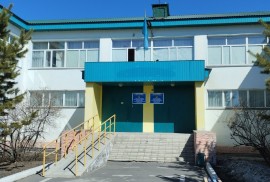 Ясли-сад №20 г. Аксу, Pre-school, Kindergarten, 1-7 years old