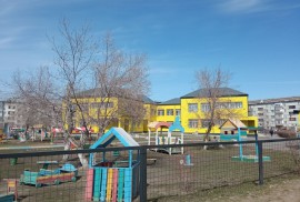 Асыл Бөбек, специальный детский сад, Pre-school, Kindergarten, 1-7 years old