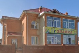 Знайка, детский сад, Pre-school, Kindergarten, 1-7 years old
