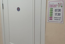 Yasli Studio, детский сад, Pre-school, Kindergarten, 1-7 years old