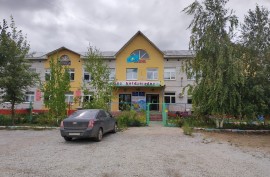 Күншуақ, Детский сад, Pre-school, Kindergarten, 1-7 years old