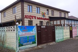 Aiqyn, частный детский сад, Pre-school, Kindergarten, 1-7 years old