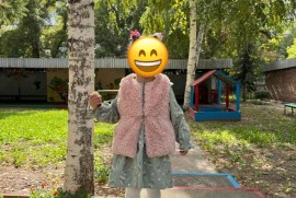 Детский сад-ясли №45 Болашак, Pre-school, Kindergarten, 1-7 years old