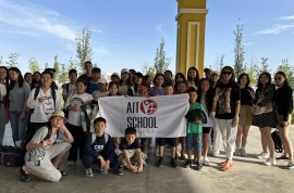 Ait School, школа английского языка, High school, Tutoring, 7-13 years old