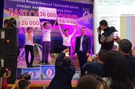 Aktobe.lets, учебный центр, High school, Tutoring, 7-13 years old