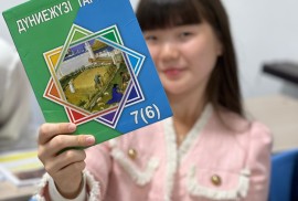 Kursant, образовательный центр, High school, Tutoring, 7-13 years old
