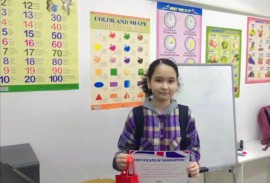 NurAlim Education, центр курсов английского, русск, High school, Tutoring, 7-13 years old