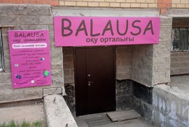Balausa, High school, Tutoring, 7-13 years old