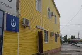 Алтын ұя, High school, Tutoring, 7-13 years old