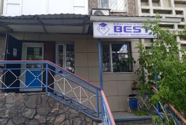 Best, образовательный центр, High school, Tutoring, 7-13 years old