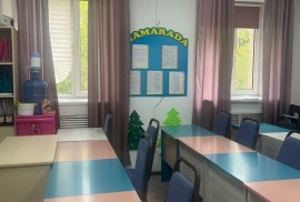 Mamarada, академия интеллектуального развития дете, High school, Tutoring, 7-13 years old