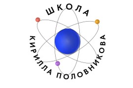 Подготовка к ЕНТ (физ-мат), школьная программа, High school, School, 7-13 years old, 13-18 years old