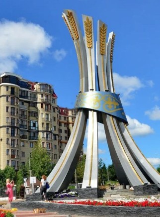 Костанай