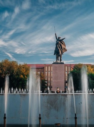 Уральск
